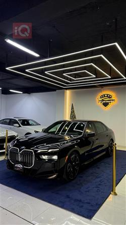 بي ام دبليو الفئة 7